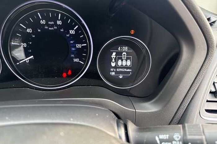 Honda HR-V 1.5 i-VTEC EX CVT 5dr 